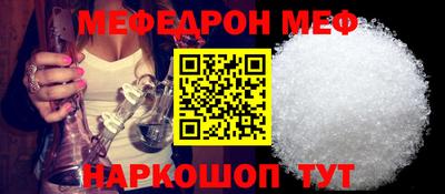 кокаин колумбия Кулебаки