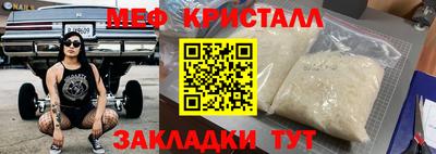 кокаин колумбия Кулебаки