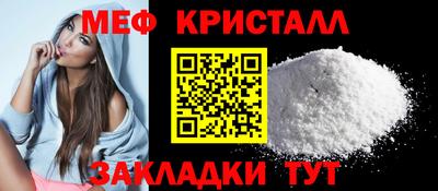 индика Кумертау