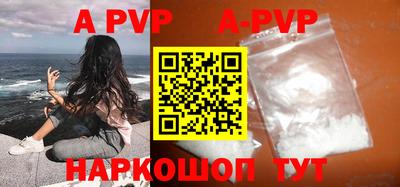 кокаин колумбия Кулебаки