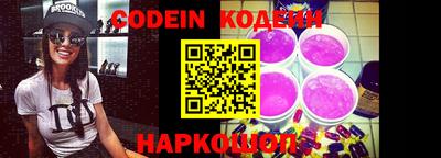 индика Кумертау
