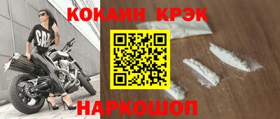 индика Кумертау