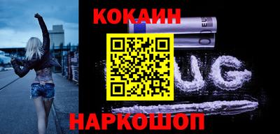 индика Кумертау