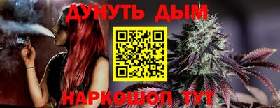 индика Кумертау