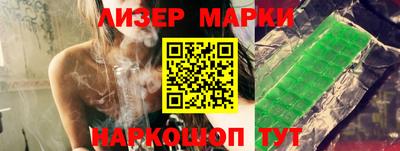 индика Кумертау