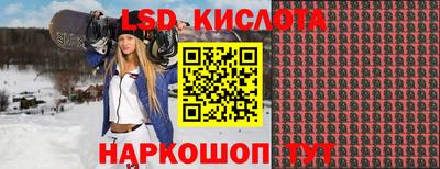 мдма Кунгур