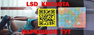 мдма Кунгур