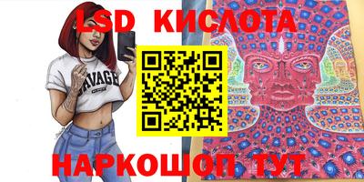 кокаин колумбия Кулебаки