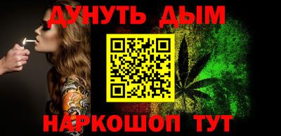 кокаин колумбия Кулебаки