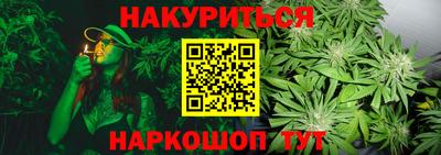 кокаин колумбия Кулебаки