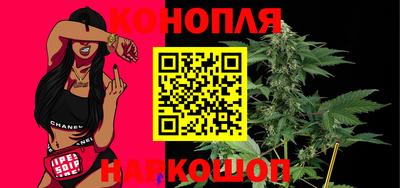 мдма Кунгур