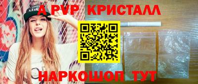 кокаин колумбия Кулебаки