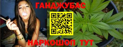 мдма Кунгур