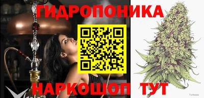 кокаин колумбия Кулебаки