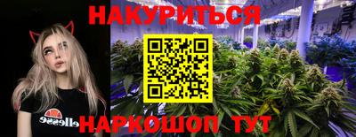 мдма Кунгур