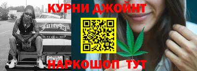 мдма Кунгур