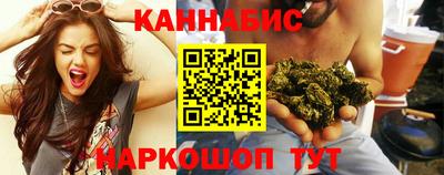 кокаин колумбия Кулебаки