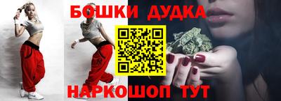 индика Кумертау