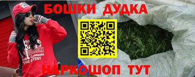 индика Кумертау
