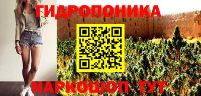 мдма Кунгур