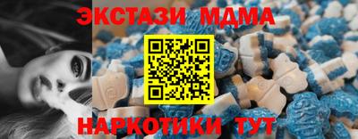 индика Кумертау