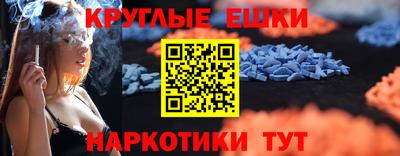 кокаин колумбия Кулебаки