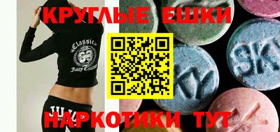 индика Кумертау