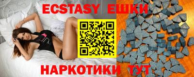 кокаин колумбия Кулебаки