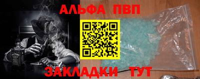 индика Кумертау