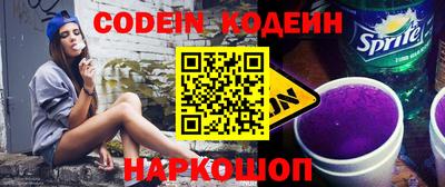 индика Кумертау