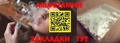 кокаин колумбия Кулебаки