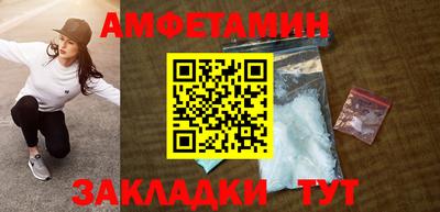 индика Кумертау