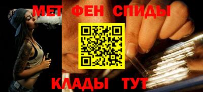 индика Кумертау