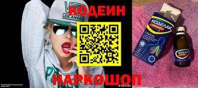 кокаин колумбия Кулебаки
