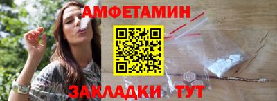 индика Кумертау