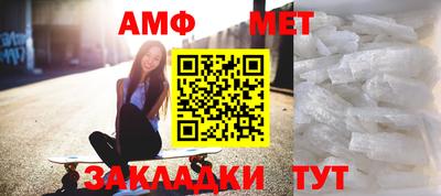 индика Кумертау