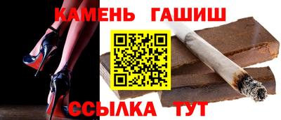 индика Кумертау