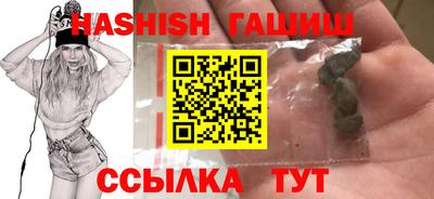 кокаин колумбия Кулебаки