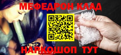 кокаин колумбия Кулебаки